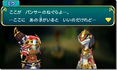 オアシス2-21 - コピー オアシス2-21 - コピー